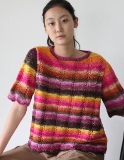 Noro - Yukata - Color 15 — Roxanne's