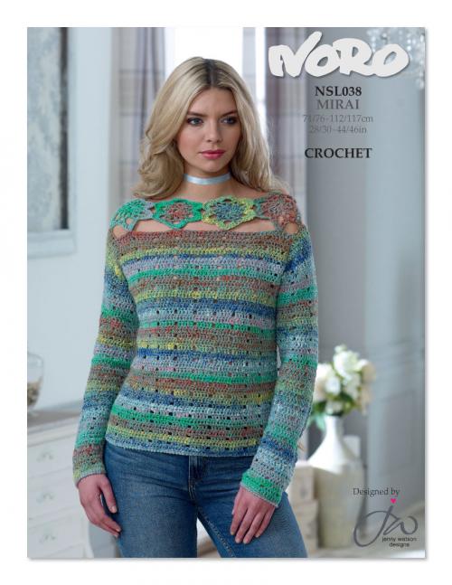 Model photograph of "Crochet Sweater"