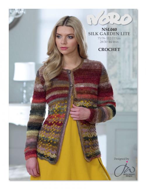 Model photograph of "Crochet Cardigan"