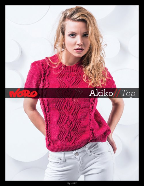 Model photograph of "Akiko Top"