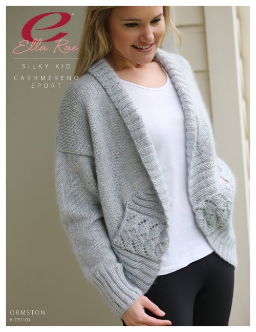 image preview of design 'Ormston Cardigan'