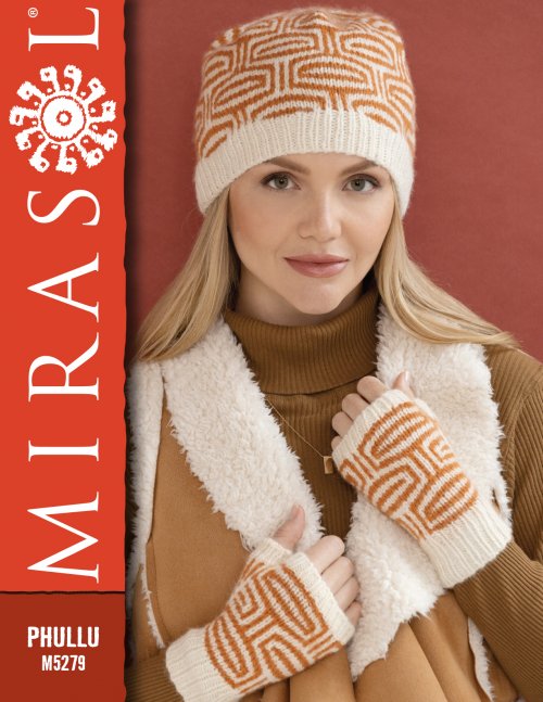 image preview of design 'Karmina Hat & Fingerless Mitts'
