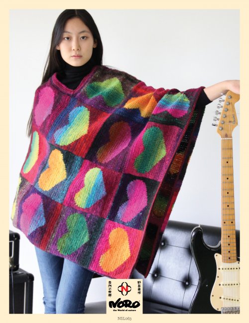 Model photograph of "Heart Poncho"