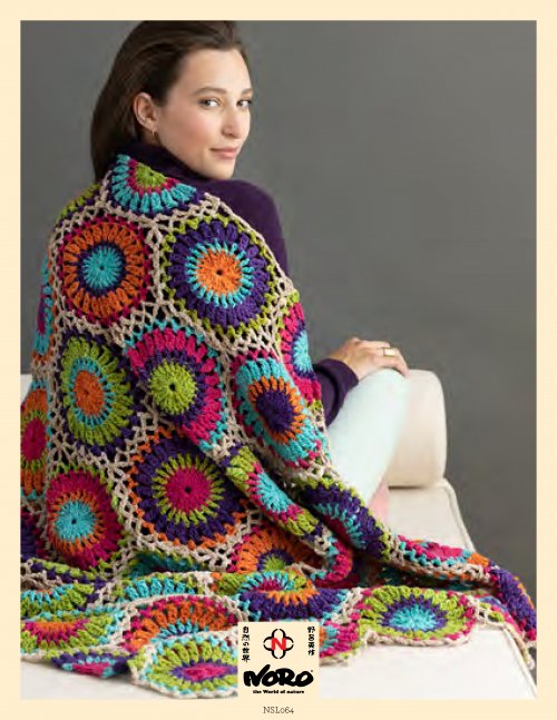 Model photograph of "Koko Crochet Blanket"