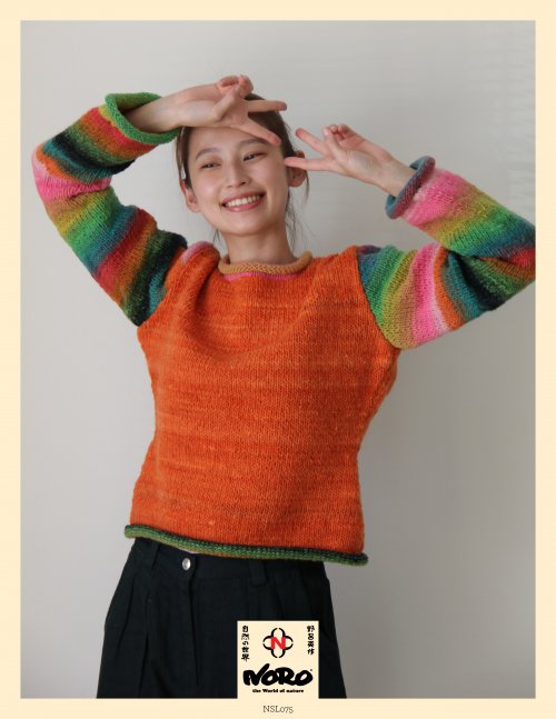 Model photograph of "Mikan Pullover"