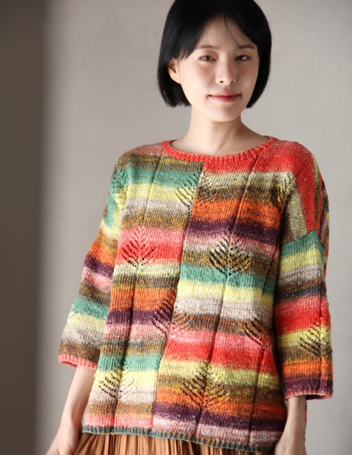 Ladies Slouchy Knit Sweater – Sweet River's Ridge