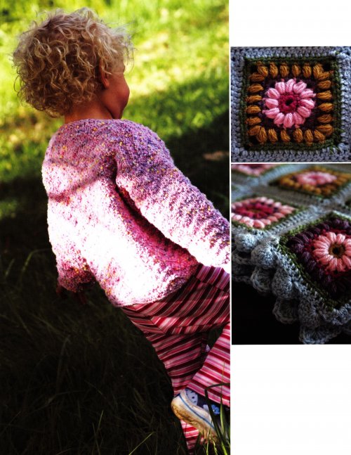 Model photograph of "Baby Blanket"