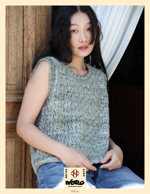 Model photograph of "Shizuku"