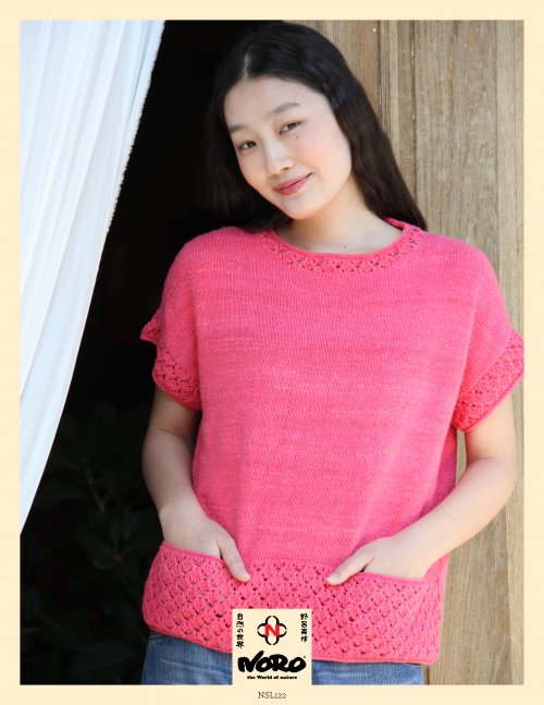 Model photograph of "Azami"