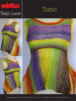 Model photograph of "Taiyo Lace Tunic [N1001]"