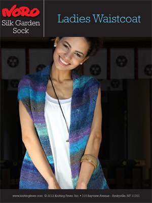 Model photograph of "Silk Garden Sock Ladies Waistcoat [YS-565]"