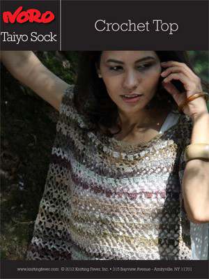 Model photograph of "Taiyo Sock Crochet Top [YS-566]"