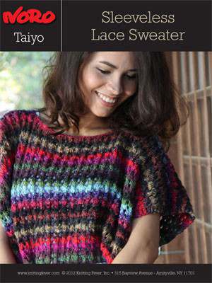 Model photograph of "Taiyo Sleeveless Lace Sweater [YS-567]"