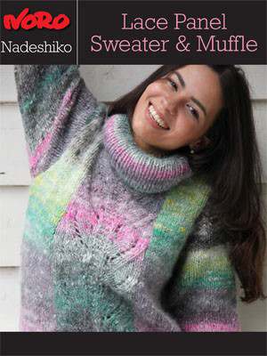 Model photograph of "Nadeshiko Lace Panel Sweater & Muffle [Y-961]"