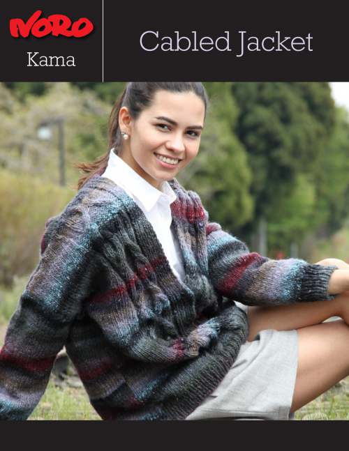 Model photograph of "Kama Cabled Jacket [Y-973]"