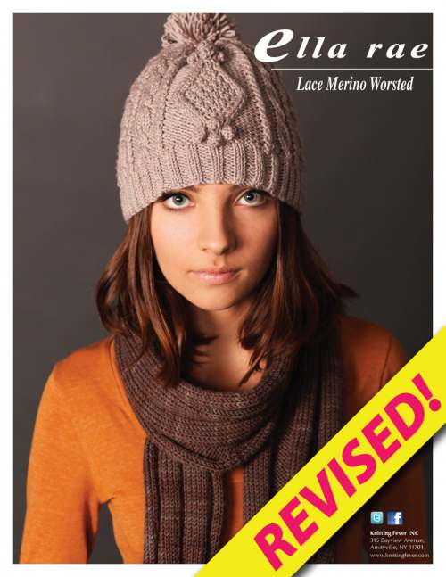 Model photograph of "Lace Merino Worsted - Beanie & Scarf"