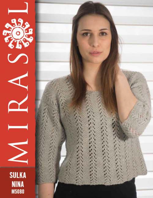 Model photograph of "Sulka Nina - Lace & Seed Stitch Short Sweater"