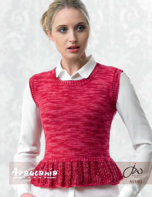 Model photograph of "Huasco DK - Ladies' Top with Lace Peplum"