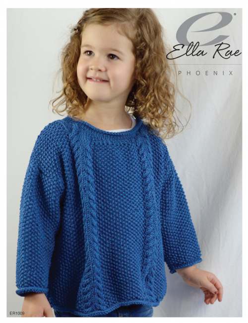 Model photograph of "'Milly' Cabled Sweater"
