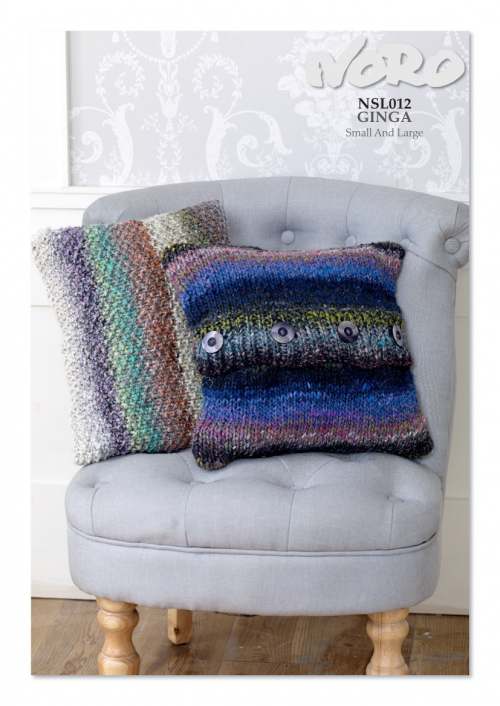 Model photograph of "Cable & Moss St Cushions"