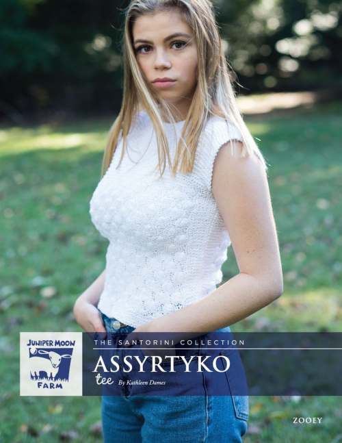 Model photograph of "Assyrtyko Tee"