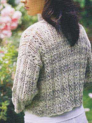 image preview of design 'Lacey Cardigan'