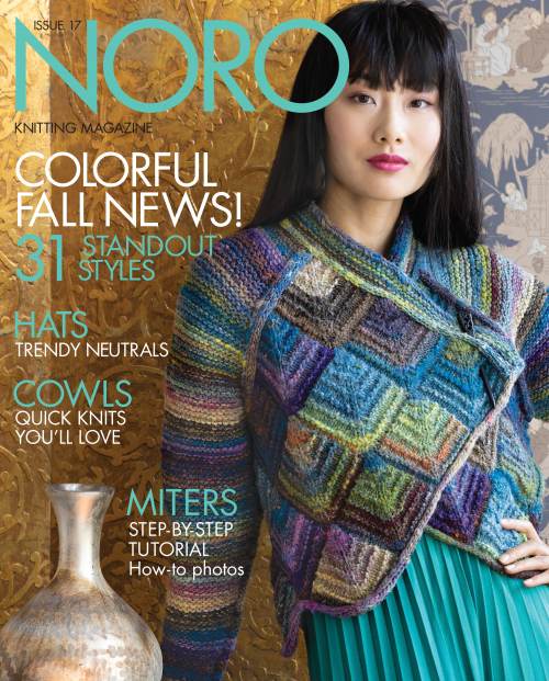 Noro Magazine 21: Design Outtakes — ImagiKnit