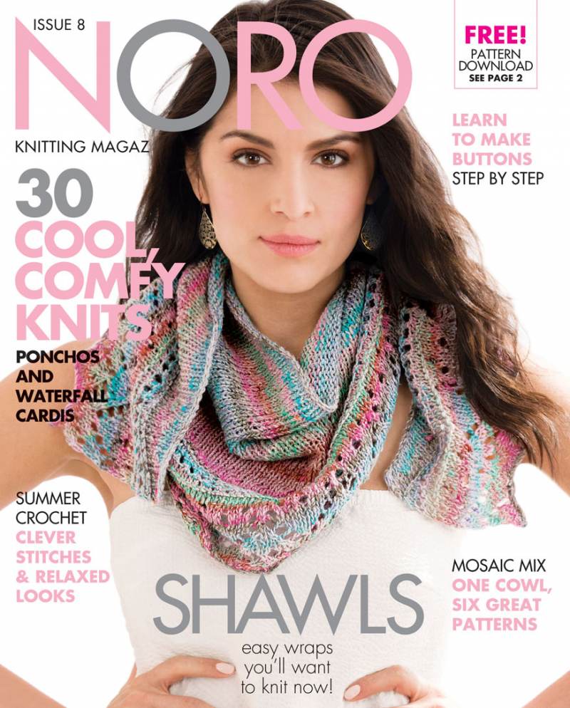 Noro Knitting Magazine 22, Spring-Summer 2023, 30 Patterns