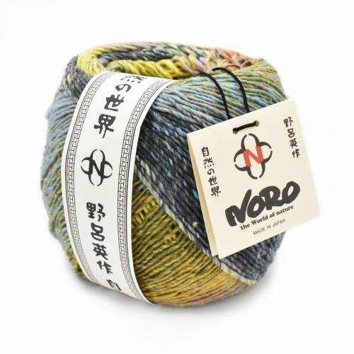 Noro Yarn Haunui Silk - Apricot Yarn & Supply