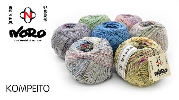 product page for, Noro - Kompeito