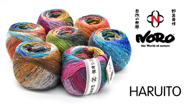 product page for, Noro - Haruito