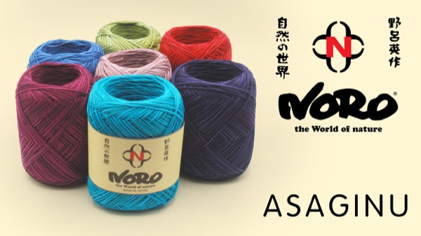 product page for, Noro - Asaginu
